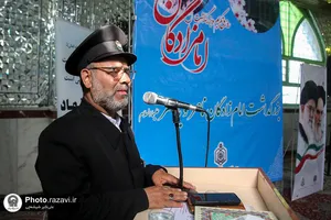 حضور خدام حرم مطهر رضوی در آیین غبارروبی امامزادگان سیدناصر و سیدیاسر