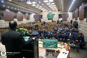 گردهمایی خادمیاران شمیم رضوان