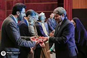 اختتامیه طرح تعالی خانواده رضوی