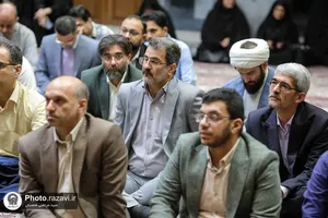 گردهمایی مدیران روابط عمومی&zwnj; دستگاه&zwnj;های اجرایی خراسان رضوی