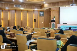 مراسم تقدیر از همسران کارکنان معاونت اماکن متبرکه آستان قدس رضوی