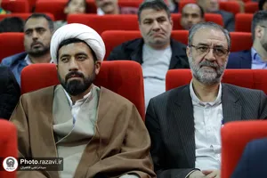 اختتامیه طرح تحفیظ رضوی