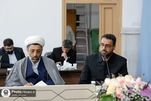 نشست خبری قائم&zwnj;مقام تولیت آستان قدس رضوی