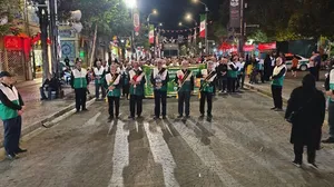 هیات خدام زنجان