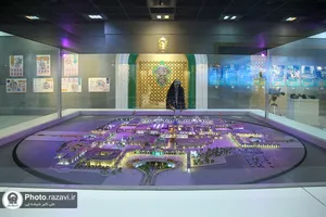 نمایشگاه "رواق خدمت"