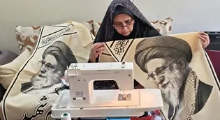 دوخت بیش از ٢۵٠٠ پرچم جبهه مقاومت ملی در اصفهان