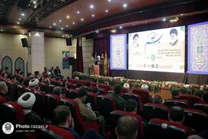اختتامیه مسابقات قرآن کریم نیروهای مسلح جمهوری اسلامی ایران