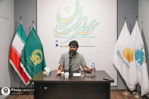 نشست تخصصی &laquo;روایت بدرقه&raquo;