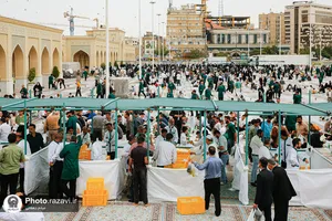 اطعام