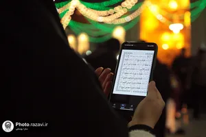 حال و هوای حرم مطهر رضوی در شب میلاد جوادالائمه علیه&zwnj;السلام