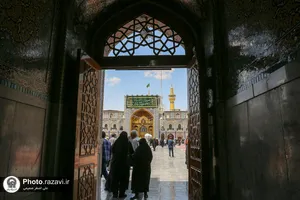 کتیبه های مناسبتی دهه کرامت در حرم مطهر رضوی