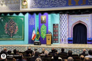 گردهمایی شوراهای مشورتی نخبگانی خادمان و خادمیاران رضوی