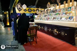 مواکب فرهنگی گذر نور