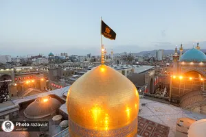 عزا