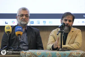 نشست خبری تفاهم&zwnj;نامه آفرینش&zwnj;های هنری و دانشگاه هنر