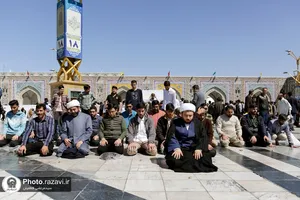 به شوق دیدار یار - 1