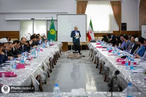 دوره آموزشی پرسنل معاونت تبلیغات اسلامی حرم مطهر رضوی