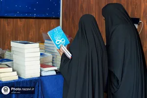 اردوی معرفت افزایی نوجوانان فعال فرهنگی سراسر کشور-1