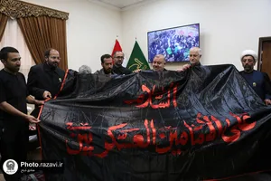 دیدار مسئولین موکب امام رضا علیه&zwnj;السلام در سامرا با تولیت حرم امامین عسکریین