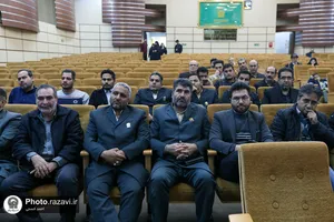 پرس و جو از احوال فرش دستباف ایرانی