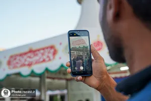 چایخانه حضرت قاسم(علیه&zwnj;السلام)