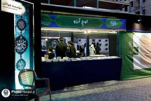 مواکب فرهنگی گذر نور