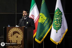 همایش سرکشیک های حوزه مدیریت عالی حرم مطهر رضوی