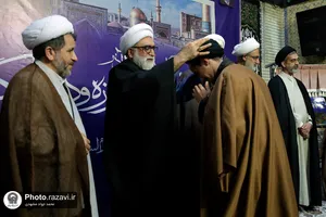 آیین گرامیداشت سالروز وحدت حوزه و دانشگاه