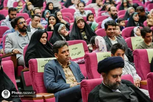 اختتامیه طرح تعالی خانواده رضوی