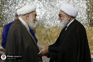جلسه هیئت امنای حرم مطهر رضوی