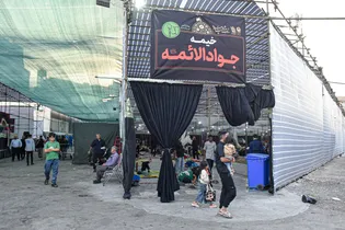 موکب «دارالکرامه» امام رضا علیه‌السلام در خیابان شارستان