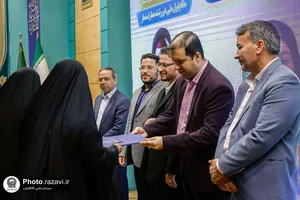 آیین معارفه دانشجویان نوورود دانشگاه بین&zwnj;المللی امام رضا علیه&zwnj;السلام-1