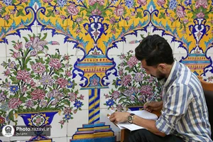 آزمون ورودی اختصاصی دانشگاه علوم اسلامی رضوی