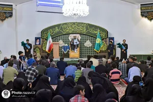 گرامیداشت مرحومین منتسب به آستان قدس رضوی