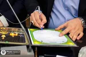 اهدای 4 جام هندبالیست&zwnj;های ایران به موزه آستان قدس رضوی