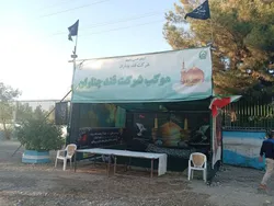 موکب قند چناران در مسیر مهربانی