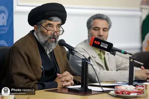 نشست خبری چهاردهمین جشنواره بین&zwnj;المللی کتاب سال رضوی