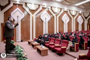 همایش تخصصی انتخاب رشته در دانشگاه امام رضا علیه&zwnj;السلام
