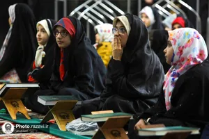 محفل قرآنی &laquo;بهار قرآن، بهار زندگی&raquo;