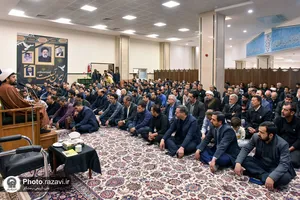 گرامیداشت شهدای خدمت در سازمان مرکزی آستان قدس رضوی