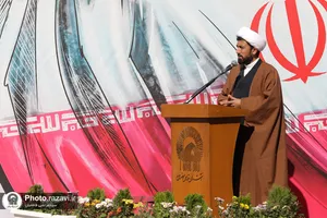 رونمایی از دیوارنگاره بست شیخ بهایی با موضوع هویت زن مسلمان