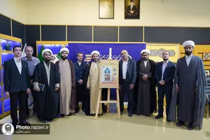 نشست نقد و بررسی کتاب &laquo;مربی گری، از مبانی تا میدان&raquo;