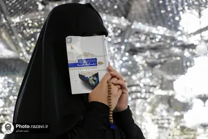 قرائت دعای عرفه ویژه زائران غیر ایرانی در حرم مطهر رضوی