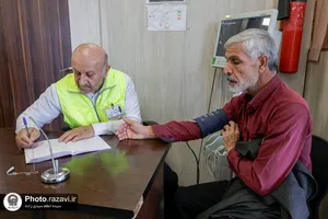 پایگاه فوریت&zwnj;های پزشکی دارالشفای امام رضا(علیه&zwnj;السلام)