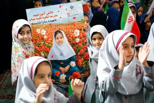 جشن «شکوفه‌های رضوی»