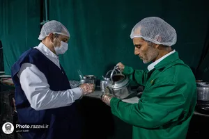 تبرک خانه امام رضا علیه&zwnj;السلام