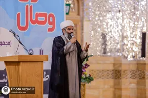 طرح بهار بندگی در حرم مطهر رضوی