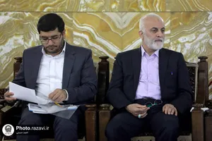 مجمع مشورتی دهه کرامت