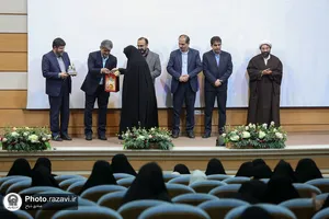 تقدیر از فعالان امور تربیتی مدارس امام رضا علیه السلام