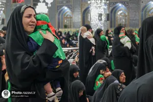 لباسی برای عاشقی